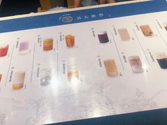 -雾鲜(KKMALL店)