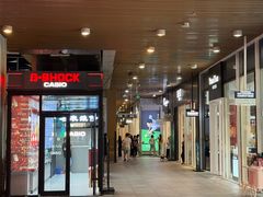 -首创奥特莱斯(北京店)