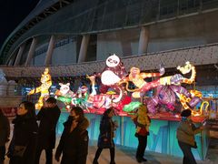 -沈阳奥体冰雪嘉年华