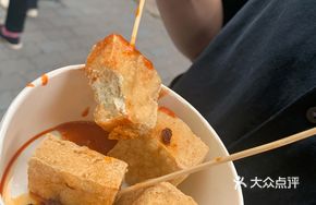 Stinky Tofu Sausage