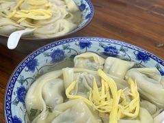 -217笋干馄饨