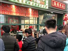 -兰芳园手打柠檬茶(下沙奥特莱斯店)