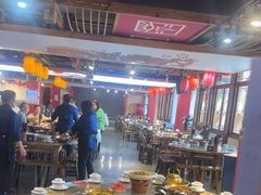 -印象鲵宴·张家界地标美食名片(溪布街店)