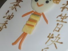 -茶油香闽南菜·花园餐厅(前埔店)