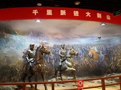 -皖西博物馆