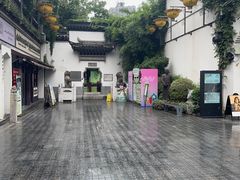 -南京市民俗博物馆(甘熙故居)