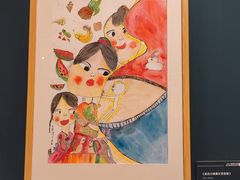 -李自健美术馆
