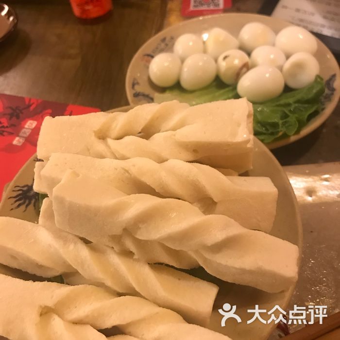 小龙坎老火锅香豆腐图片-北京火锅-大众点评网