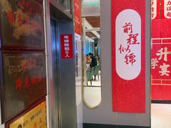 -刘胖子家常菜·蹄花焖藕(江汉路总店)