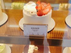 -LAN一见岚·精品蛋糕(琶洲保利店)