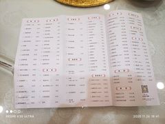 -庐州太太(双岗店)