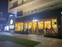 -泛尼尼儿童乐园(文化广场店)