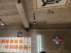 -熙成烧烤(白塔岭店)
