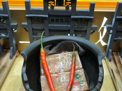-披云徽府(繁华大道店)