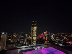 -重庆解放碑威斯汀酒店