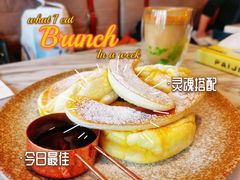 -the rug 飞毯 (朝阳公园店)