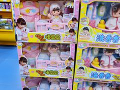 -TOYSRUS玩具反斗城(大连恒隆广场店)