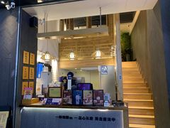 -唐沫茶兮(仓山万达金街店)