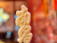 -南昌大饭店·非遗南昌菜(万寿宫店)