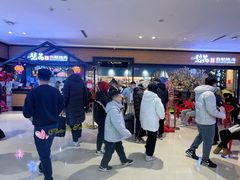 -梨花自助烤肉(天河城店)