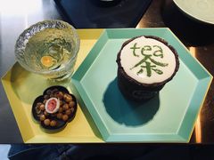 -茶是一枝花泡茶店