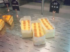 -糖涩(新佳丽店)