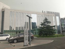 -北京怡德医院妇儿健康中心