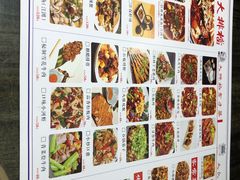 -庆合府重庆大排档(紫都城店)
