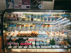 -Blueglass酸奶(财富购物中心店)