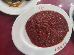 -西塔大冷面(市府大路店)