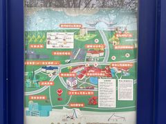 -秦皇岛阿尔卡迪亚滨海度假酒店