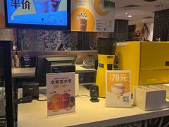 -麦当劳(南磨房店)