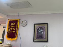 -上海宏康医院·医疗美容科