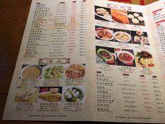 菜单-锦里味道·传统川菜