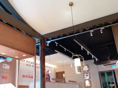 -周渝食惦酸菜鱼(青浦店)