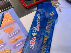 -大成海鲜烧烤·小龙虾(五角场店)