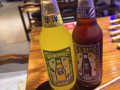 -筱果•梁山围炉烤肉(昌里路店)