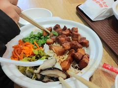 -金记酿皮(万博店)