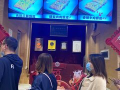 -老通城豆皮大王(吉庆街店)