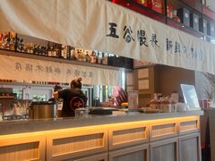 -炆艺乳鸽·煲仔饭大排档(望京来广营店)