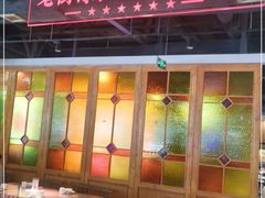 -老街鱼嘴巴(坡子街老店)