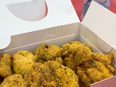 -悠个炸鸡(南京创始店)