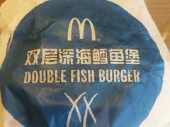 -麦当劳(金地店)