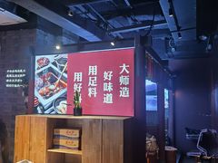 -老牌坊云南鱼豆花火锅(哈西万达店)