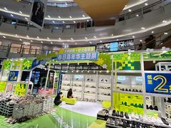 -砂之船奥莱(南京江宁店)
