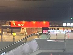 -肯德基(沧州高铁站店)