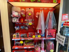 -壳牌加油站(北宫门站)