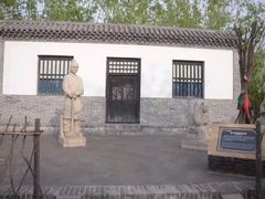 -大槐树寻根祭祖园