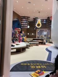 -奈尔宝家庭中心·亲子餐厅(鄞州万达店)