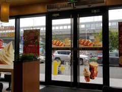 -永和大王·现磨豆浆·卤肉饭(九亭SH085店)